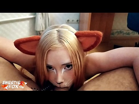 ❤️ Kitsune ta had'iye dik'a ta dafe bakinta ️ Ingantacciyar batsa ❤